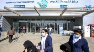 الكويت تلزم القادمين من الدول المحظورة بـ«الحجر الفندقي» على نفقتهم الخاصة