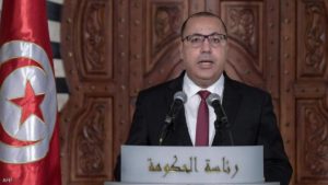 المشيشي ينفي إمكانية إلغاء التعديل الوزاري