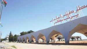 اليونان تعتزم إعادة فتح سفارتها في ليبيا فوراً