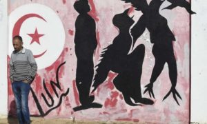 تونس التعذيب داخل السجون يعود إلى الواجهة… أحزاب وجمعيات مدنية تطالب بوضع حد لانتهاكات الأمن للنقابات