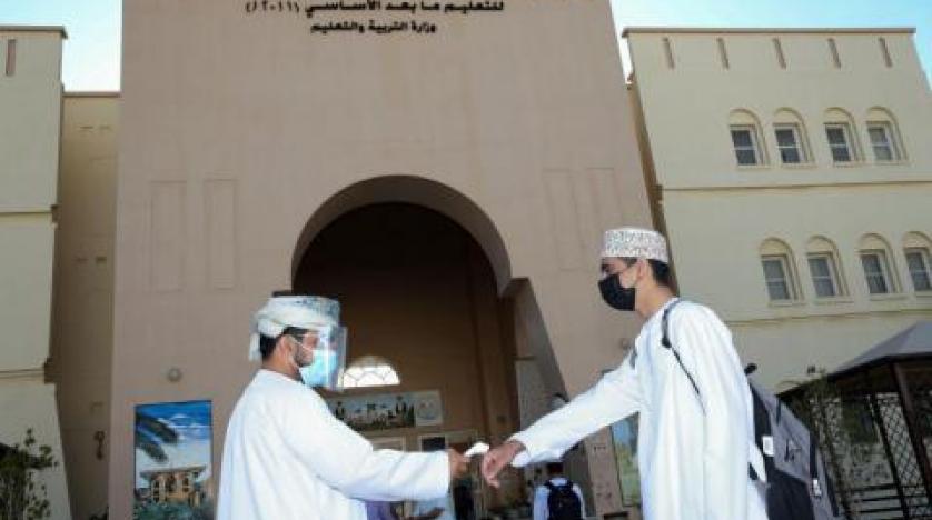 عُمان تمدد غلق الشواطئ والمتنزهات والحدائق العامة بسبب «كورونا»