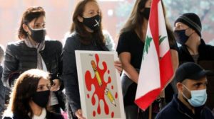 لبنانيون يحتجون في بيروت على مقتل لقمان سليم معارض «حزب الله»