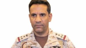 «التحالف» تدمير باليستي حوثي أطلق باتجاه نجران