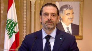 بالأسماء تشكيلة الحريري التي قدمها لعون.. ومصيرها كان الرفض