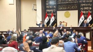 بعد طول خلاف .. تعديل قانون المحكمة الاتحادية العراقية