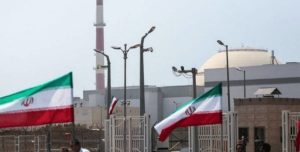 بيان أوروبي يحض إيران على وقف خروقها دون تأخير