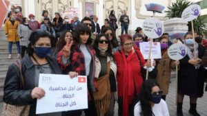 تونسيات يشكين من تراجع حقوقهن في عهد حركة النهضة