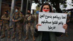 سيناريوهات مخيفة