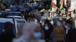 فتح باب الترشح لأول انتخابات برلمانية فلسطينية منذ 15 عاماً