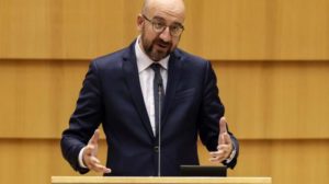 الاتحاد الأوروبي يصعب تعزيز العلاقات مع تركيا في ظل انتهاك حقوق الإنسان