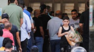 البنك الدولي لبنان بحاجة إلى مساعدة نفسه حتى نتمكن من مساعدته