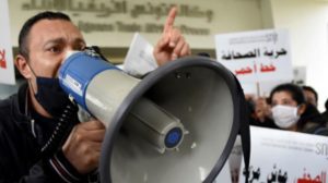 الرئيس التونسي يخشى استخدام المحكمة الدستورية لعزله