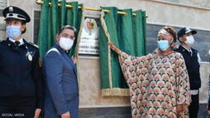 السنغال تفتتح قنصلية عامة لها في مدينة الداخلة المغربية