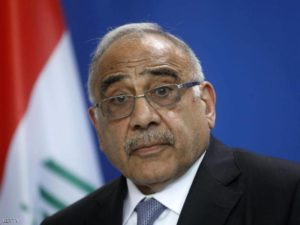 العراق.. دعوى ضد عادل عبد المهدي بشأن جرائم ضد الإنسانية