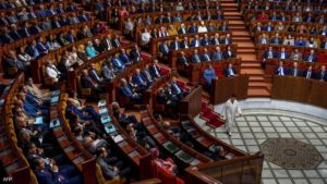 المغرب يعزز منظومته لمكافحة غسل الأموال وتمويل الإرهاب