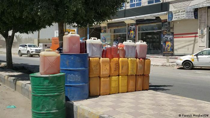 اليمن ـ السوق السوداء