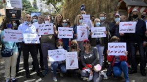 لبنانيون يحتجون ضد «انتهاك الحدود» ويطالبون بطرد السفير الإيراني