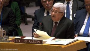 من أجل فحوصات طبية.. الرئيس الفلسطيني يسافر إلى ألمانيا