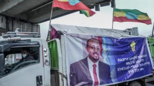 إثيوبيا تؤجل الانتخابات البرلمانية.. وتحدد