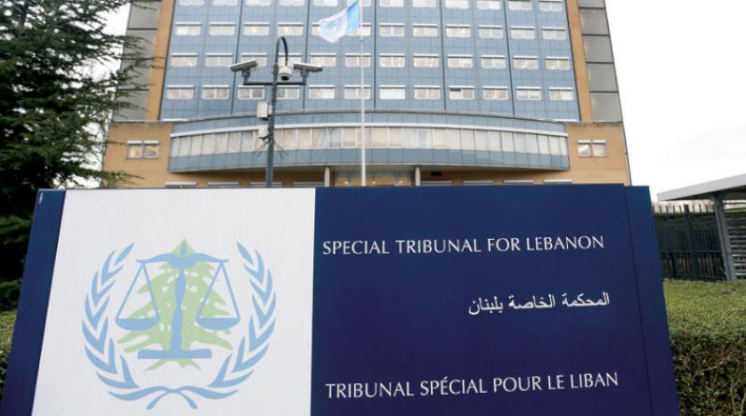 الأزمة المالية تنذر بإقفال «محكمة الحريري»