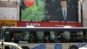 الإعلان عن أسماء المرشحين لانتخابات الرئاسة السورية