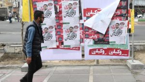 الانتخابات الرئاسية الإيرانية.. قبول أوراق 7 مرشحين فقط