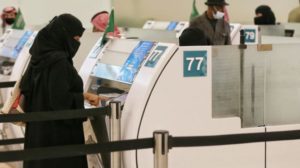 السعودية رفع تعليق سفر المواطنين للخارج وفتح جميع المنافذ