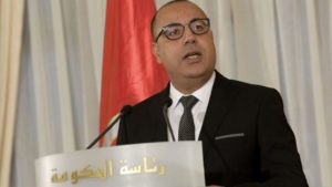 تونس أحزاب