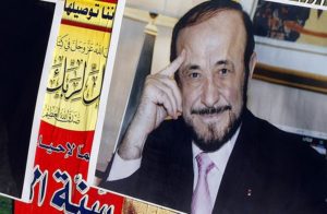 رفعت الأسد ثانية.. محكمة في باريس تواصل محاكمته