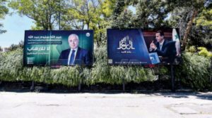 قتلى وجرحى باحتجاجات ضد «الإدارة الكردية» شرق سوريا