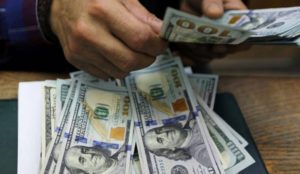 ماذا يحمل بيان المصرف المركزي اللبناني بشأن