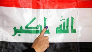 مجلس الأمن الدولي يقرر مراقبة الانتخابات العراقية