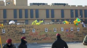 3 ملايين دولار من واشنطن لمن يقدم معلومات عن الهجمات في العراق