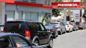 أزمات لبنان تقوّض مساعيه لجذب حاملي العملة الصعبة