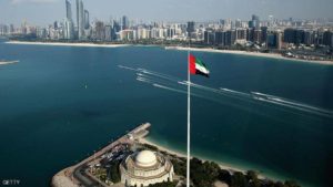 اتفاق إماراتي-أردني على برنامج اقتصادي مشترك