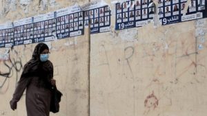 الجزائر.. هل يتحول الـ