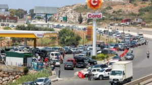الجيش اللبناني يطلق رحلات سياحية لدعم ميزانيته وسط الانهيار