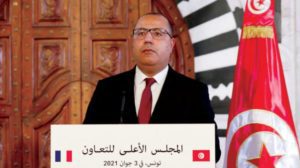 «النهضة» التونسية تطرح «مقترحاً» لإنهاء الأزمة السياسية