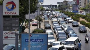 عون يطالب بإجراءات سريعة وصارمة لتخفيف أزمة المحروقات