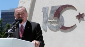 إردوغان يُقيل رئيس جامعة مؤيداً له بعد احتجاجات