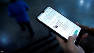 إيران.. تعطل الإنترنت تزامنا مع ثورة المياه