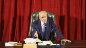 البرلمان اللبناني سيدرس طلب رفع الحصانات في ملف انفجار مرفأ بيروت