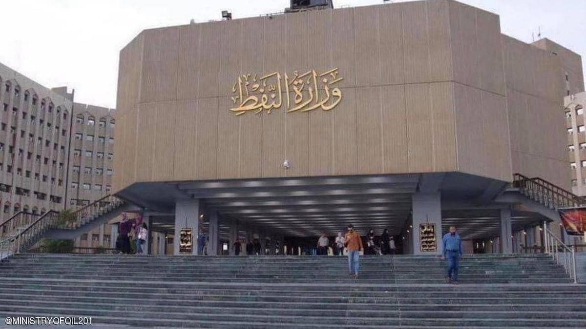 العراق.. بي.بي تفكر في الانسحاب ولوك أويل تريد بيع حصتها