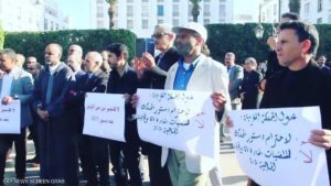 المغرب.. لا زواج لمدة أسبوع بأمر