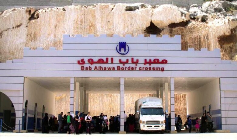 روسيا لا ترى جدوى في فتح معبر حدودي يوصل المساعدات لأكثر من 3 ملايين سوري