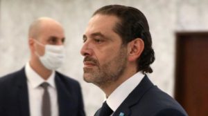 لا قرار للحريري حتى الساعة بالاعتذار لكنه بين خياراته