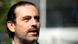 لبنان.. سعد الحريري يقدم التشكيلة الوزارية الثلاثاء