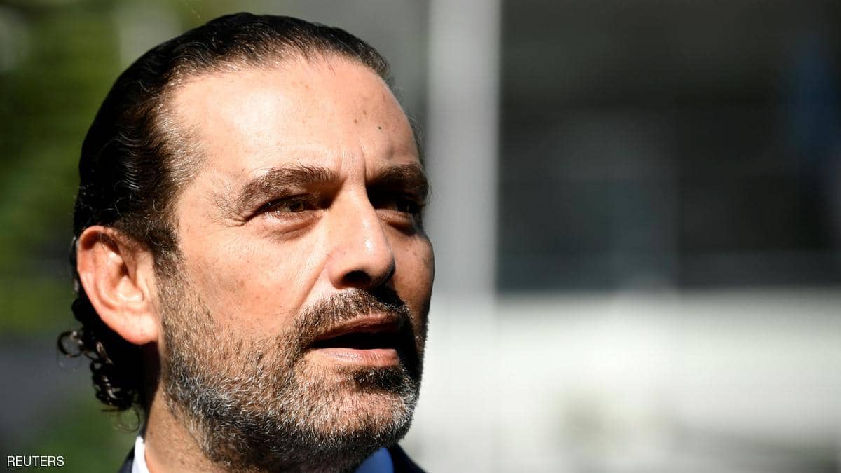 لبنان.. سعد الحريري يقدم التشكيلة الوزارية الثلاثاء