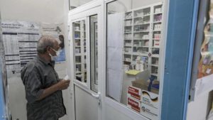 مصرف لبنان يخصص 400 مليون دولار لواردات الدواء والطحين