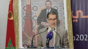 المغرب يسمح للأطباء الأجانب بمزاولة المهنة في البلاد